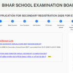 Bihar Board 2027: मैट्रिक और इंटर के लिए रजिस्ट्रेशन की अंतिम विंडो खुली, 22 अगस्त तक मौका