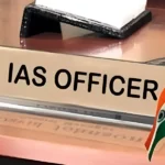 बिहार में बड़ा प्रशासनिक फेरबदल: भोजपुर, बेगूसराय और सीवान सहित 5 जिलों को मिले नए DM, कई विभागों के सचिव भी बदले