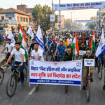 बिहार में ‘फिट इंडिया संडे ऑन साइकिल’ का आयोजन: नशा मुक्ति और फिटनेस का संदेश देने सड़कों पर उतरे युवा और एनसीसी कैडेट्स