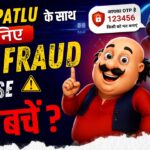 कार्टून कैरेक्टर और साइबर चैंप क्विज़ से बिहार में बढ़ेगी साइबर जागरूकता