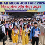 पटना Mega Job Fair में 20 हजार से ज्यादा नौकरियों का मौका, 23 अगस्त तक युवाओं के लिए भर्ती का अवसर