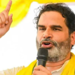 बिहार विधान परिषद (MLC) चुनाव में जन सुराज की एंट्री, प्रशांत किशोर का सभी 8 सीटों पर चुनाव लड़ने का ऐलान