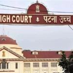 पटना हाईकोर्ट का बड़ा फैसला, पुलिस हिरासत से लापता युवक के मामले में CBI जांच का आदेश