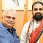 बिहार के पूर्व एमएलसी देवेश कुमार को राज्य योजना परिषद का नया उपाध्यक्ष नियुक्त किया गया। 