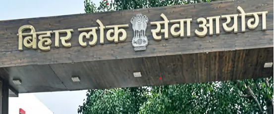 BPSC TRE 4.0 में 32,388 शिक्षक पदों पर भर्ती, आवेदन प्रक्रिया 21 सितंबर से शुरू होने की तैयारी