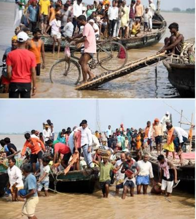 बिहार में लगातार हो रही मूसलाधार बारिश और नदियों के जलस्तर में बढ़ोतरी के वीडियो सोशल मीडिया पर दिनभर ट्रेंड करते रहे।