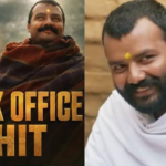 ‘हनुमान अंश’ की कमाई ने चौंकाया, छोटे बजट की फिल्म ने बॉक्स ऑफिस पर बनाया बड़ा रिकॉर्ड सोशल मीडिया पर चर्चा में